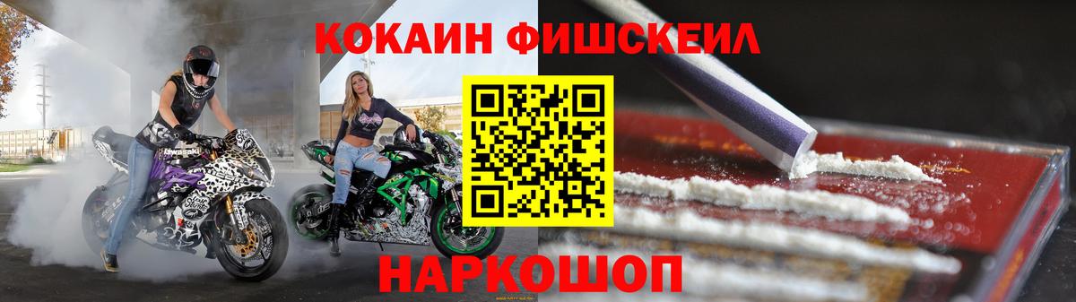 АМФЕТАМИН Серов