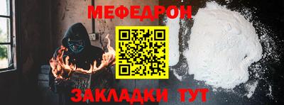 2c-b Нарткала