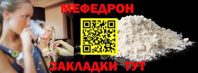 метадон Нальчик