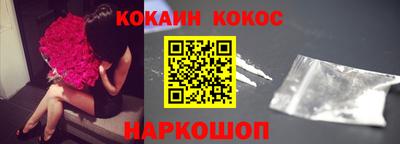 метадон Нальчик