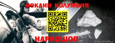 метадон Нальчик
