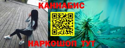 метадон Нальчик
