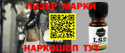 метадон Нальчик