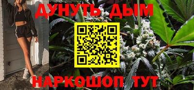 метадон Нальчик