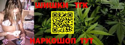 метадон Нальчик