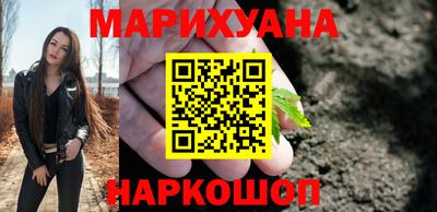 2c-b Нарткала