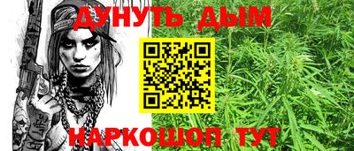 2c-b Нарткала