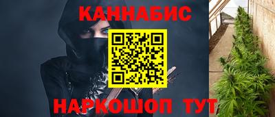 метадон Нальчик