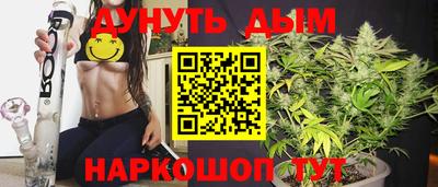 метадон Нальчик