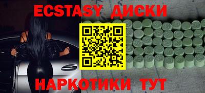 метадон Нальчик