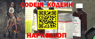 метадон Нальчик