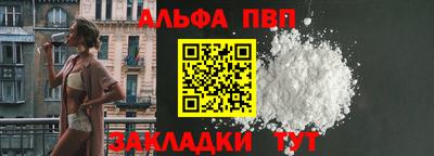 метадон Нальчик