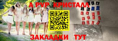 2c-b Нарткала