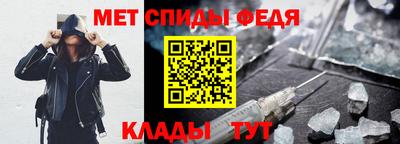 метадон Нальчик