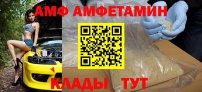 метадон Нальчик