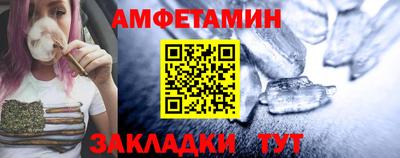 метадон Нальчик