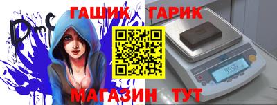 2c-b Нарткала