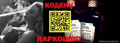 метадон Нальчик