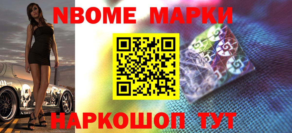 Серов  Вейп ТГК  Меф МЯУ МЯУ кристаллы  Вход с VPN  Марихуана 