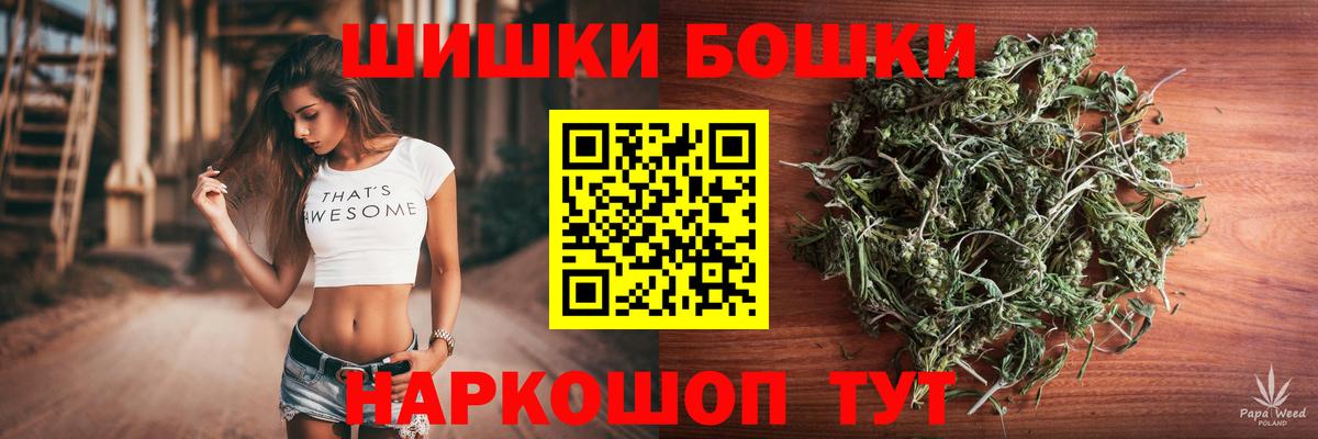 Конопля VHQ  Вход с VPN  МАРИХУАНА семена  Серов  Канабис VHQ 